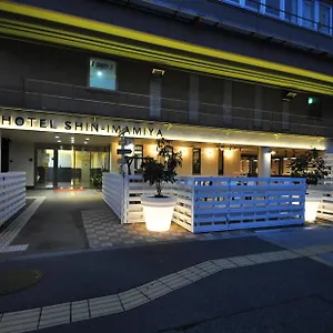 ホテル新今宮 ホステル